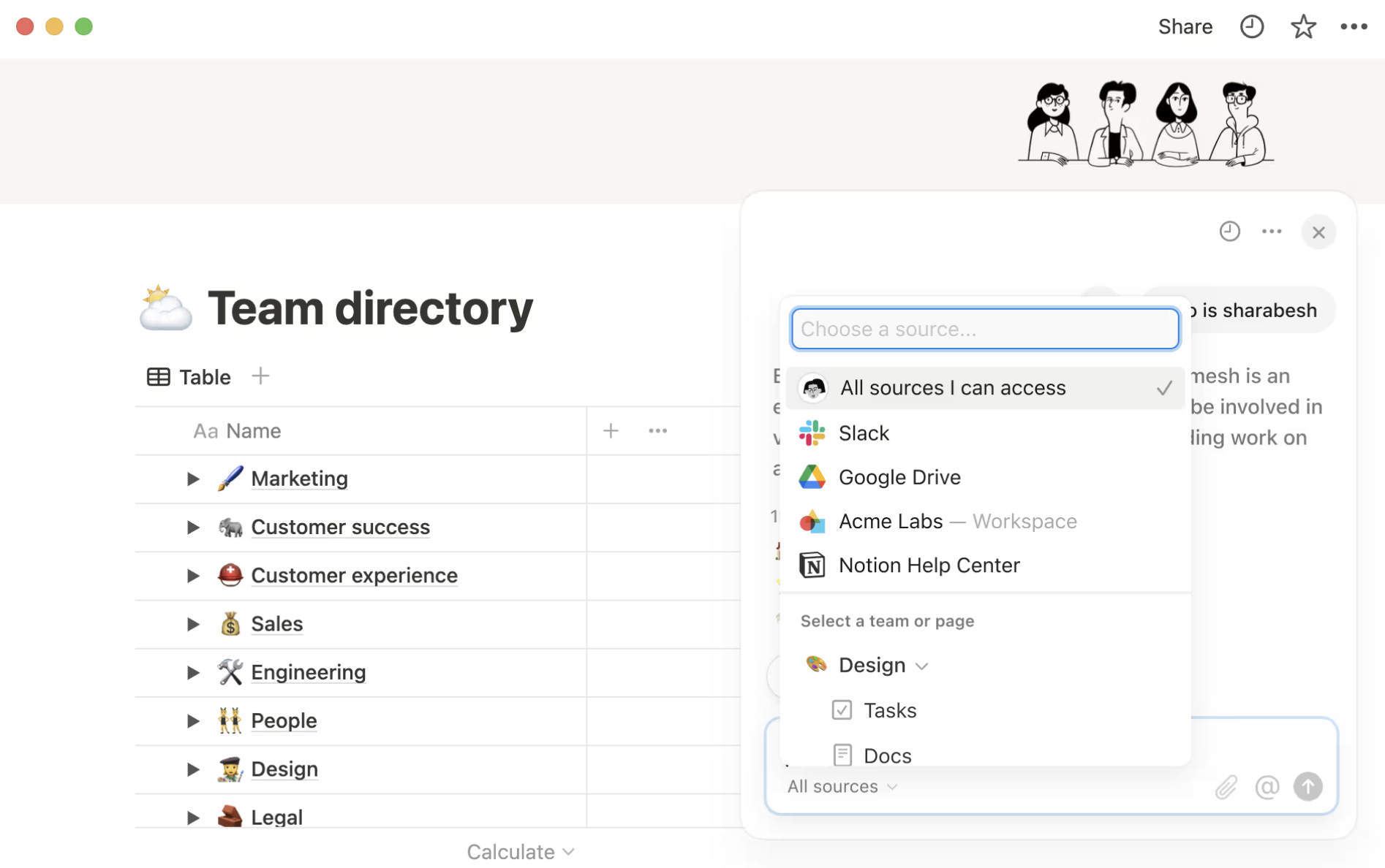 Notion's team directory