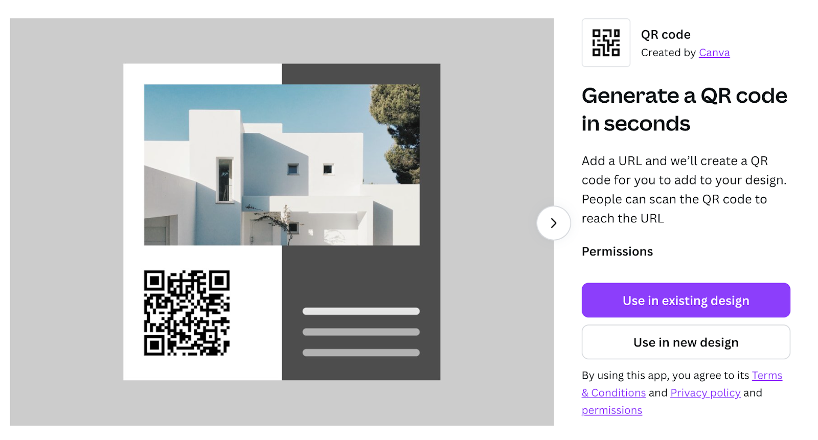screenshot of canva QR code generator page